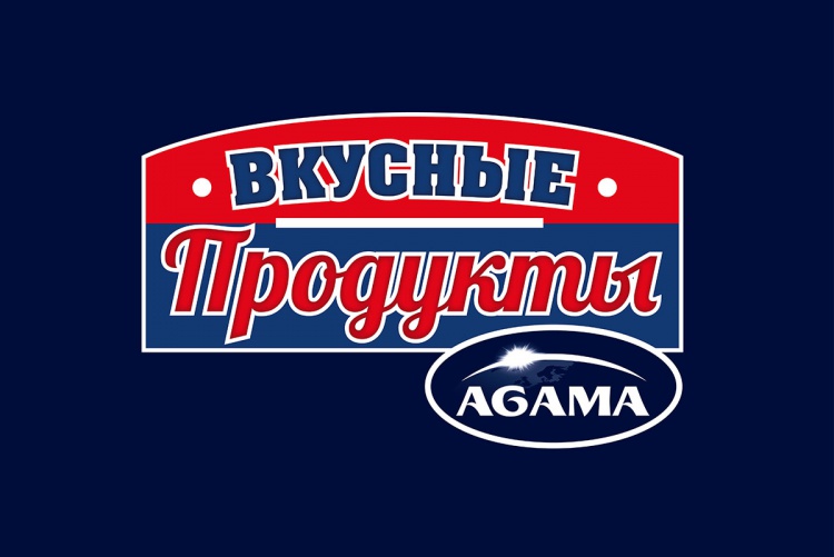 Логотип продукции 